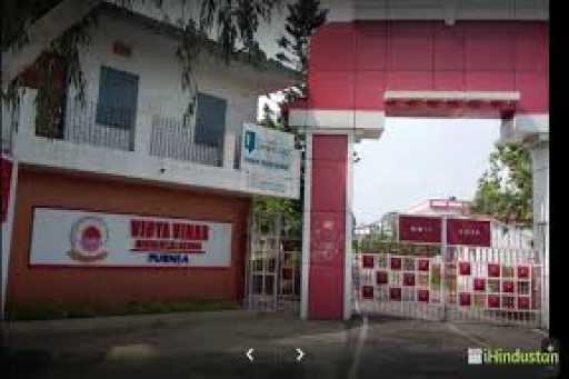 VIDYA VIHAR RESIDENTIAL SCHOOL